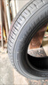米其林（MICHELIN）汽車(chē)輪胎 215/55R17 94V 耐越 ENERGY MILE 適配秦PLUS/探歌/繽智 曬單實(shí)拍圖