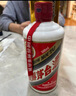茅臺飛天茅臺酒貴州茅臺酒53度500ml醬香型白酒單瓶裝收藏宴請送禮 53度 500mL 1瓶 25年26年隨機 曬單實(shí)拍圖