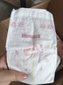 【95成新】好奇（Huggies）鉑金裝紙尿褲XL96片(12-17kg)加大號嬰兒尿不濕小桃褲裸感超薄透   曬單實(shí)拍圖