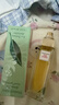 伊麗莎白雅頓第五大道香水30ml+綠茶香水30ml 清新香氛生日禮物送朋友 曬單實(shí)拍圖
