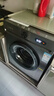 揚子集團【補貼20%】10公斤洗脫一體滾筒洗衣機超薄全自動(dòng)節能家用大容量洗衣機 8kg高溫  上門(mén)安裝  一級變頻  洗凈比1.05  滾筒 曬單實(shí)拍圖