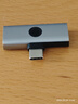 海備思Type-C一分二轉接頭C to C轉換器otg數據傳輸USB充電PD供電手機接口拓展平板電腦移動(dòng)硬盤(pán)U盤(pán)擴展 曬單實(shí)拍圖