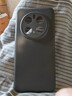 古雷斯適用榮耀magic7pro手機殼 magic7pro保護套鏡頭全包超薄膚感磨砂半透明防摔簡(jiǎn)約硅膠軟殼 深空黑 曬單實(shí)拍圖