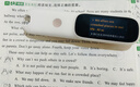 阿爾法蛋詞典筆D1s  英語(yǔ)點(diǎn)讀筆小初高中英翻譯筆 單詞筆掃描筆學(xué)習筆電子詞典掃讀筆 曬單實(shí)拍圖
