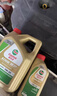 嘉實(shí)多（Castrol）保養單次卡 極護全合成機油+機濾+工時(shí)0W-20 C5/C6 SP 5L30天可用 曬單實(shí)拍圖