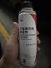 本田（HONDA）原廠(chǎng)發(fā)動(dòng)機機油添加劑/保護劑 本田燃油寶清潔劑發(fā)動(dòng)機清潔燃油寶 廣本發(fā)動(dòng)機清潔劑 250mL 曬單實(shí)拍圖