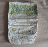 花王品牌進(jìn)口妙而舒紙尿褲S82片(4-8kg)小號嬰兒尿不濕柔軟親膚超吸收 曬單實(shí)拍圖