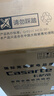 卡薩帝（Casarte）【小炫風(fēng)Pro】洗碗機嵌入式150升+大容量H-Wash超凈艙智能自動(dòng)開(kāi)關(guān)門(mén)速干10天凈存CYSZW1857GHU1 曬單實(shí)拍圖