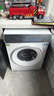 西門(mén)子（SIEMENS）小幸熨尊享10KG大容量家用全自動(dòng)滾筒洗衣機 蒸汽除皺 深層凈洗 智能投放 沖鋒衣洗WG52J7Y00W國補 曬單實(shí)拍圖