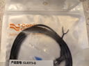 CABLE CREATION CL0373-G 旋轉彎頭超6類(lèi)網(wǎng)線(xiàn)CAT6A細線(xiàn)款10G萬(wàn)兆成品跳線(xiàn)360度直角電腦寬帶網(wǎng)絡(luò )連接線(xiàn)2m 曬單實(shí)拍圖