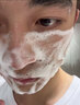 維特絲男士專(zhuān)用洗面奶500g控油祛痘黑頭收毛孔深層清潔氨基酸美白潔面乳 曬單實(shí)拍圖