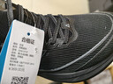 匹克態(tài)極騁風(fēng)3.0跑步鞋男耐磨緩震運動(dòng)鞋跳繩體測訓練鞋子DH610107 曬單實(shí)拍圖