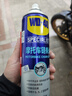 WD-40摩托車(chē)鏈條油 街車(chē)跑車(chē)賽車(chē)鏈子潤滑防銹劑400ml 曬單實(shí)拍圖