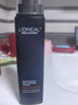 歐萊雅男士專(zhuān)用青春肌源緊致乳液抗皺保濕補水男士護膚品禮物送男友 曬單實(shí)拍圖