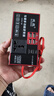 公牛適用汽車(chē)貨車(chē)用12V24V轉220V多功能車(chē)載大功率轉換器充 12v24v通用【款4USB+雙車(chē)充口+雙 曬單實(shí)拍圖