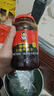 陶華碧老干媽 油辣子大塊牛肉醬730g 貴州特產(chǎn)調味醬牛肉醬拌飯拌面 曬單實(shí)拍圖