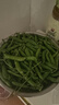 亨迅云南青豌豆帶殼青豆角甜豆莢現摘新鮮農家蔬菜 凈重5斤裝【現摘現發(fā)】 曬單實(shí)拍圖