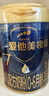 愛(ài)他美（Aptamil）領(lǐng)熠嬰兒配方奶粉1段（0—6月齡）800g*1罐  愛(ài)他美領(lǐng)熠 曬單實(shí)拍圖