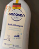 哈羅閃（sanosan）嬰兒洗發(fā)水沐浴露二合一600ml（500ml+50ml*2）禮盒 曬單實(shí)拍圖