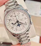 浪琴（LONGINES）【二手99新】浪琴名匠系列男表八針月相大表盤(pán)男士商務(wù)正裝背透機芯全自動(dòng)機械表 世界名表瑞士進(jìn)口原裝機芯 40表徑 L2.673.4.78.6 白盤(pán)鋼帶 瑞士機芯＋全國包郵＋終身 曬單實(shí)拍圖