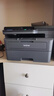 兄弟（brother）DCP-L2508DW激光打印機家用辦公復印掃描打印手機連接學(xué)生打印用雙面無(wú)線(xiàn)有線(xiàn)2535dw升級款 曬單實(shí)拍圖