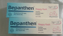 Bepanthen貝樂(lè )欣嬰幼兒寶寶護臀膏德國進(jìn)口拜耳護臀膏新生兒紅屁屁樂(lè )護臀霜 100g*2 曬單實(shí)拍圖