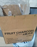 尚烤佳（Suncojia）無(wú)煙燒烤碳果木炭燒烤炭火鍋圍爐煮茶取暖烤肉蘋(píng)果木炭原木炭5斤 曬單實(shí)拍圖