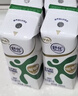 舒化0乳糖 脫脂牛奶220ml*24盒 牛奶整箱京東自營(yíng) 企業(yè)團購 禮盒裝 曬單實(shí)拍圖