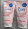 妮維雅（NIVEA）溫和滋潤洗面奶晶純煥亮泡沫潔面乳150g雙支套裝禮物送女生 曬單實(shí)拍圖