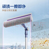 蘇力達擦玻璃神器高層窗外專(zhuān)用保潔擦窗戶(hù)清潔工具洗外窗玻璃刮擦窗器 曬單實(shí)拍圖
