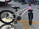 途銳達青少年女孩鋁合金山地自行車(chē)機械碟剎中小學(xué)生通勤女生的單車(chē)20寸 曬單實(shí)拍圖
