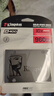 金士頓（Kingston）960GB SSD固態(tài)硬盤(pán) SATA3.0接口 A400系列 讀速高達500MB/s 曬單實(shí)拍圖