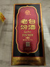 汾酒 老白汾10 2021年 清香型白酒 53度 475ml*6瓶 整箱裝陳年老酒 【名酒鑒真】 曬單實(shí)拍圖