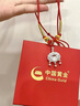 中國黃金平安鎖足銀項鏈寶寶銀鎖長(cháng)命鎖嬰兒滿(mǎn)月周歲禮物送新生兒見(jiàn)面禮 足銀平安鎖寶寶款【京速達】 曬單實(shí)拍圖