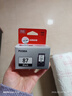 佳能（Canon）PG-87 黑色墨盒(適用E568黑·大印量套裝/E568白/E568/E568R) 曬單實(shí)拍圖