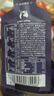 瑞幸咖啡加濃冰美式冷萃咖啡液0糖0脂速溶深烘黑咖啡共18杯 曬單實(shí)拍圖