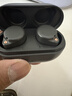 弱水時(shí)砂【重磅新品】琉璃Ultra無(wú)線(xiàn)藍牙耳機琉璃X升級款入耳運動(dòng)耳機抗風(fēng)噪主動(dòng)降噪HiFi音質(zhì)超長(cháng)續航學(xué)生 【靜謐套裝】墨云黑+降噪耳塞套 曬單實(shí)拍圖