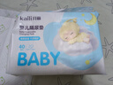 開(kāi)麗（Kaili）嬰兒一次性隔尿墊80片25*35cm透氣防水尿墊嬰兒護理墊 曬單實(shí)拍圖