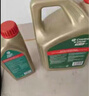 嘉實(shí)多（Castrol）機油保養單次卡 嘉實(shí)多智E極護全合成  5W-30 SP 5L 30天可用 曬單實(shí)拍圖