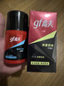 高夫（gf）凈源控油平衡露50ml 平衡水油易吸收不粘膩男士護膚品乳液 曬單實(shí)拍圖