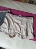 莫代爾新款純棉男士?jì)妊澓?jiǎn)約時(shí)尚平角內褲男式韓版四角短褲青少年 黑色+深灰+杏色(裝) 3條 L 建議90-110斤 曬單實(shí)拍圖