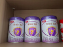 伊利金領(lǐng)冠菁護A2β-酪蛋白超高乳鐵蛋白嬰兒奶粉2段6-12月800g*6罐 曬單實(shí)拍圖
