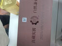 口子窖小池窖特釀 兼香型白酒 41度 500ml*6瓶 整箱裝 曬單實(shí)拍圖