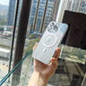 古萌2025磁吸適用蘋(píng)果16promax手機殼iPhone16透明15pro散熱17保護套14超薄13全包女高級新款Magsafe硬 【全透明】頂配散熱-冰環(huán)磁吸-超薄防摔-帶鏡頭膜 iPhone 1 曬單實(shí)拍圖