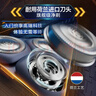 飛利浦電動(dòng)剃須刀新一代旋風(fēng)1系刮胡刀 風(fēng)馳切剃3D浮動(dòng)刀頭 生日禮物送男生老公父親 曬單實(shí)拍圖