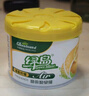綠島固體空氣清新劑70g*12盒 清香劑廁所衛生間專(zhuān)用芳香薰香膏除臭味 曬單實(shí)拍圖