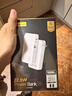 品勝【3C認證可上飛機】充電寶自帶線(xiàn)插頭充電器三合一20000毫安22.5W快充移動(dòng)電源適用蘋(píng)果17promax白 曬單實(shí)拍圖