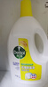 滴露（Dettol）衣物除菌液 消毒液 檸檬3L 99.9%殺菌除螨內衣兒童衣物可配洗衣液 曬單實(shí)拍圖