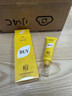 BUV金盞花祛痘精華液淡化痘印藥膏去閉口粉刺黑頭痘坑痤瘡專(zhuān)用青少年 曬單實(shí)拍圖