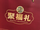 徐福記糖果禮盒 1188g 糖果餅干糕點(diǎn) 喜糖成品禮盒 提親訂婚結婚伴手禮 曬單實(shí)拍圖